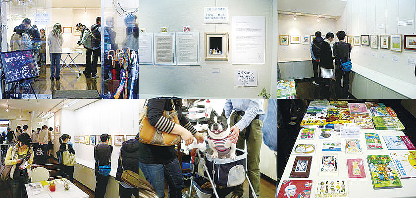 「震災で消えた小さな命展」風景